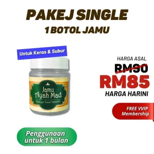 1 JAMU