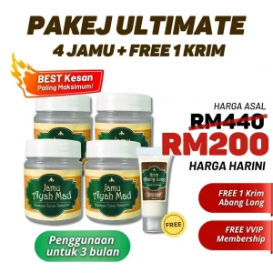 4 JAMU FREE 1 KRIM